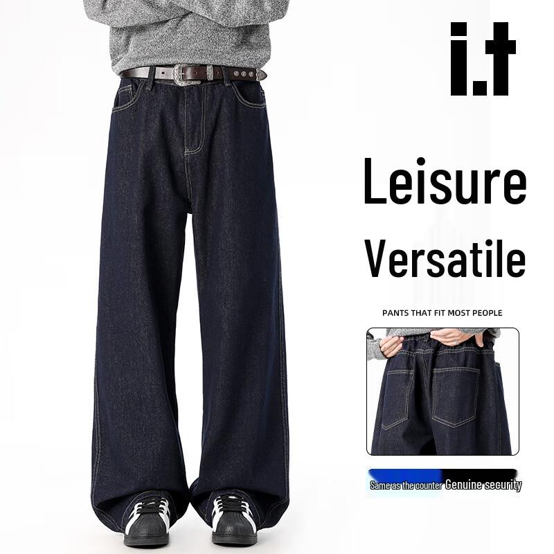 izzue Мужские свободные джинсы прямого кроя с широкими штанинами 2XL
izzue Мужские свободные джинсы прямого кроя с широкими штанинами 2XL