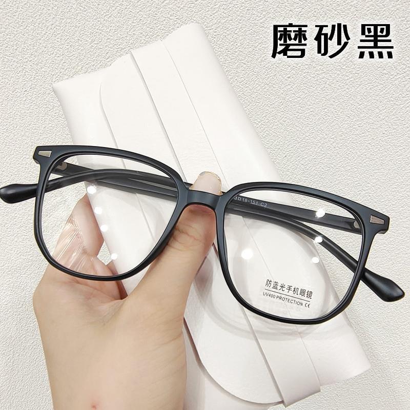Anti Blue Light Myopia Glasses Women Oversized Computer Glasses Female Square Prescription Eyeglasses-1.0 -1.5 -2.0 -2.5 To -4.0 -3.5
Anti Blue Light Myopia Glasses Women Oversized Computer Glasses Female Square Prescription Eyeglasses-1.0 -1.5 -2.0 -2.5 To -4.0 -3.5