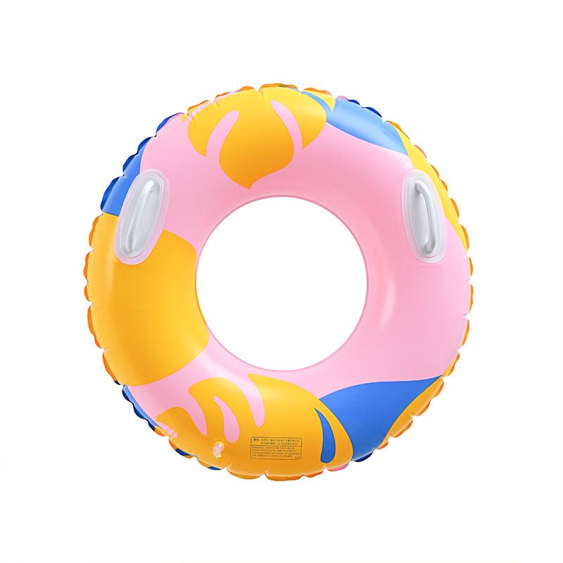 SBART Adult Swimming Ring with Handle 100#
SBART Adult Swimming Ring with Handle 100#