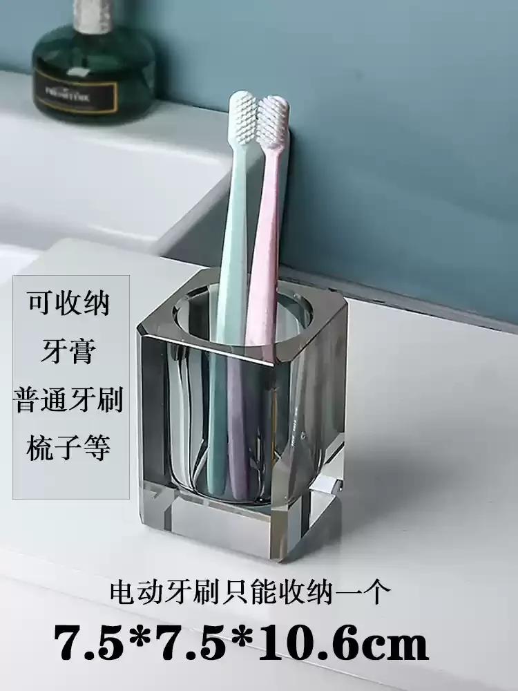 European Grey Crystal Glass Lotion Bottle Mouthwash Cup Toothbrush Shelf Bathroom Accessories Luxury Crystal Toothbrush Shelf
European Grey Crystal Glass Lotion Bottle Mouthwash Cup Toothbrush Shelf Bathroom Accessories Luxury Crystal Toothbrush Shelf