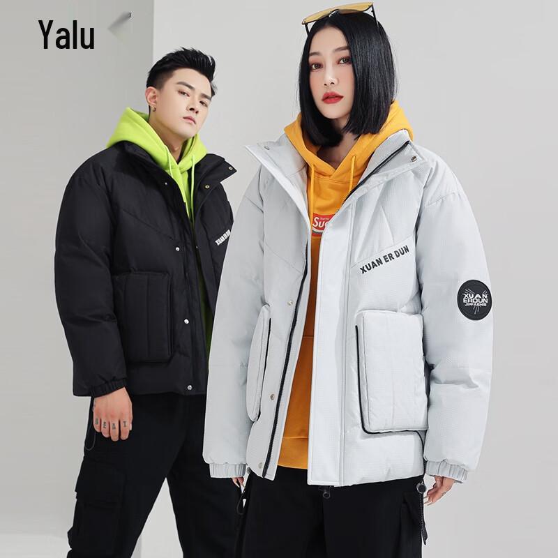 Yalu Unisex Hooded Winter Down Jacket M
Yalu Unisex Hooded Winter Down Jacket M
