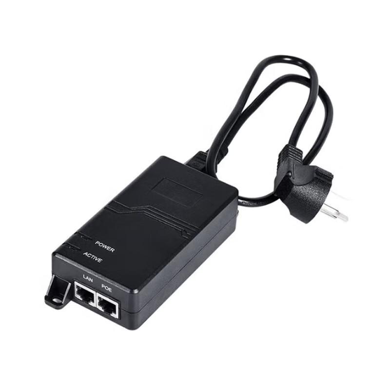 Ruijie RG-E-130(GE)-A Gigabit PoE Injector
Ruijie RG-E-130(GE)-A Gigabit PoE Injector