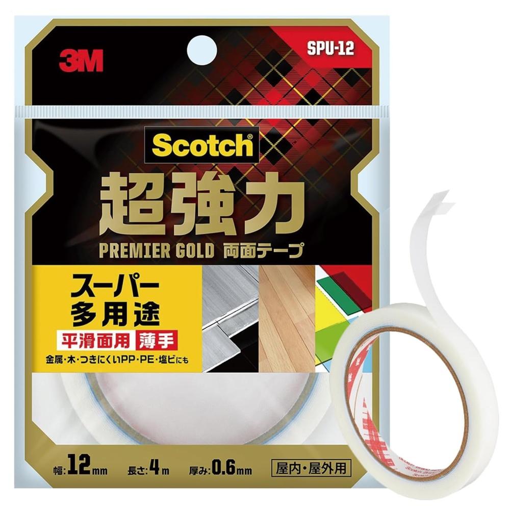 3M Double-Sided Tape Super Strong Versatile Thin Width 12mm Length 4m Scotch SPU-12 Semi-Long Premier Gold
3M Double-Sided Tape Super Strong Versatile Thin Width 12mm Length 4m Scotch SPU-12 Semi-Long Premier Gold