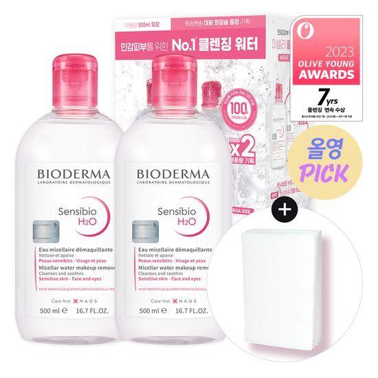 Bioderma Sensibio H2O 500 мл Очищающая вода Double Special (+10 королевских ватных дисков) Double Plan
Bioderma Sensibio H2O 500 мл Очищающая вода Double Special (+10 королевских ватных дисков) Double Plan