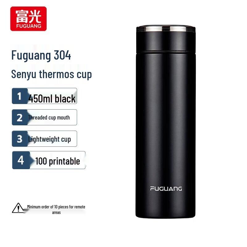 Fuguan Senyu 450ml Stainless Steel Vacuum Insulated Mug
Fuguan Senyu 450ml Stainless Steel Vacuum Insulated Mug