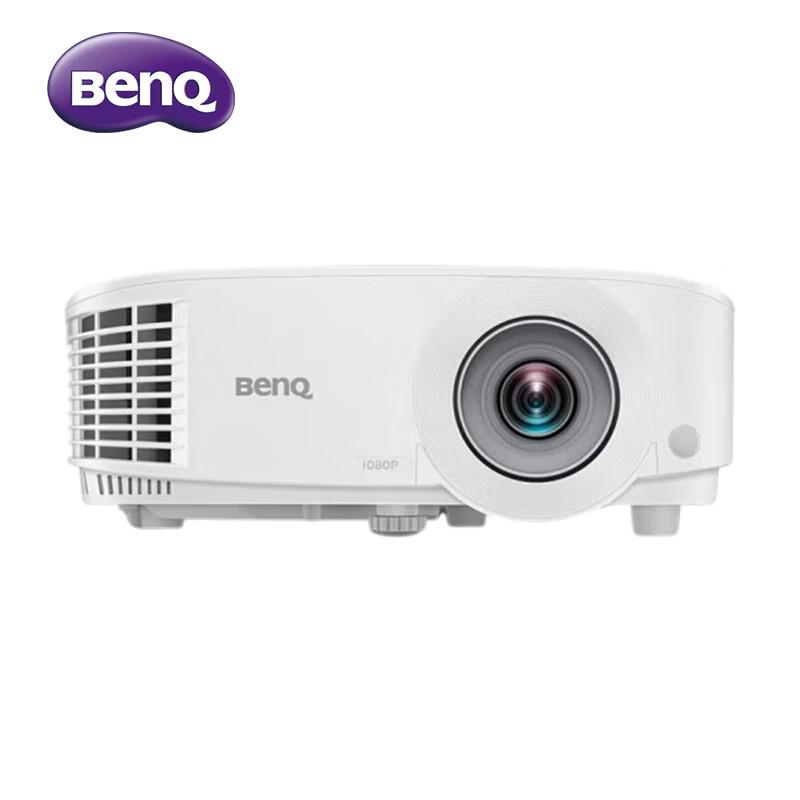 BenQ BS2800 Business & Home Projector (CN version)
BenQ BS2800 Business & Home Projector (CN version)