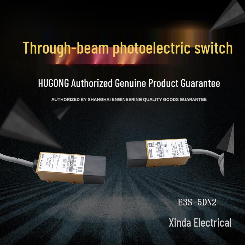 Infrared Photoelectric Switch E3S-5DN1NKN2P1PKP2N12P12Y1Y2: Human Body Induction Through-Beam Sensor, 24 Units
Infrared Photoelectric Switch E3S-5DN1NKN2P1PKP2N12P12Y1Y2: Human Body Induction Through-Beam Sensor, 24 Units
