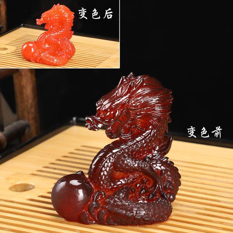 Resin Color Changing Tea Pet Small Ornament Lucky Animal Dragon Sculpture Creative Play Mini Tea Set Accessories, Boutique , 1Pc
Resin Color Changing Tea Pet Small Ornament Lucky Animal Dragon Sculpture Creative Play Mini Tea Set Accessories, Boutique , 1Pc