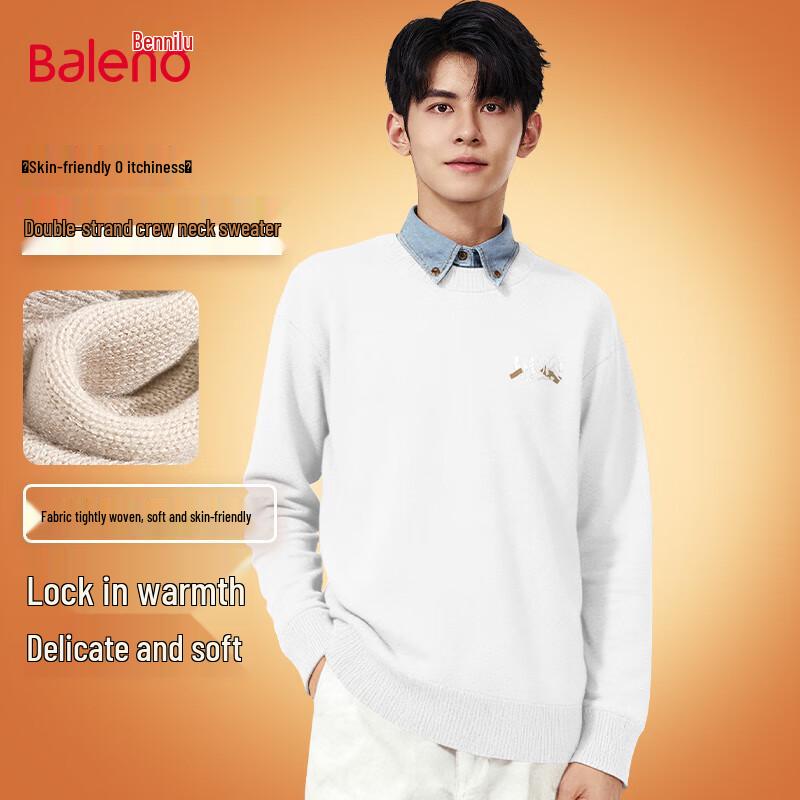 Baleno Men s Relaxed Fit JPB Graffiti Round Neck Sweater M
Baleno Men s Relaxed Fit JPB Graffiti Round Neck Sweater M