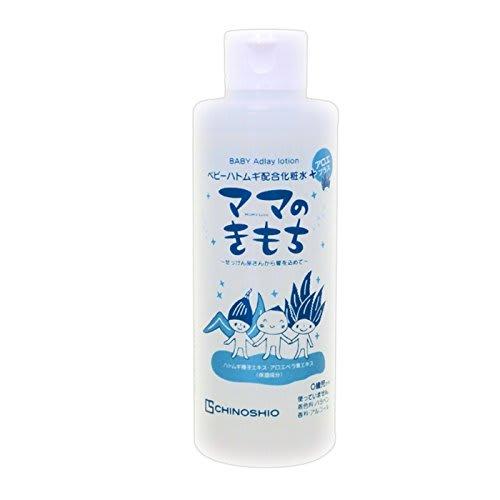 Mama no Kimochi Baby Job s Tears Lotion, 200ml x 3-pack
Mama no Kimochi Baby Job s Tears Lotion, 200ml x 3-pack
