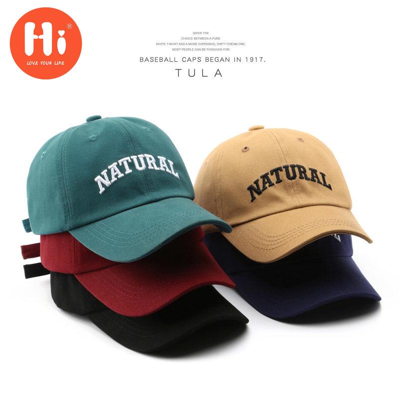 Модная бейсбольная кепка с вышивкой, летняя уличная регулируемая шляпа в стиле хип-хоп, шляпа Snapback с костями
Модная бейсбольная кепка с вышивкой, летняя уличная регулируемая шляпа в стиле хип-хоп, шляпа Snapback с костями