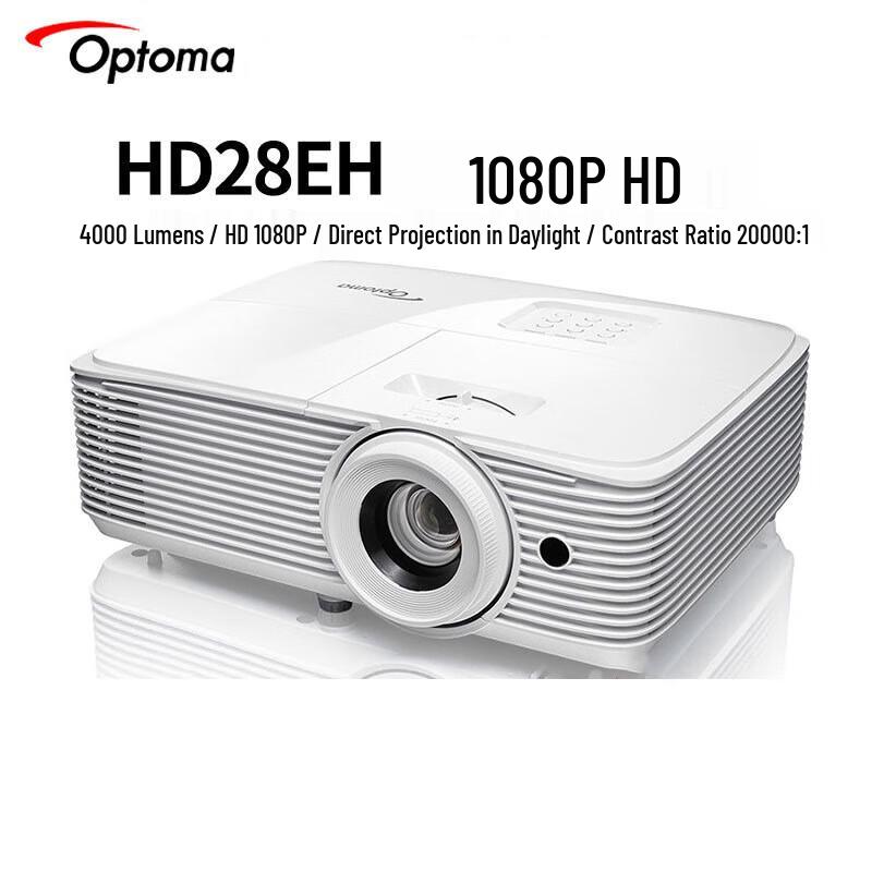 Optoma HD28eH 1080P Home Theater Projector (CN version)
Optoma HD28eH 1080P Home Theater Projector (CN version)