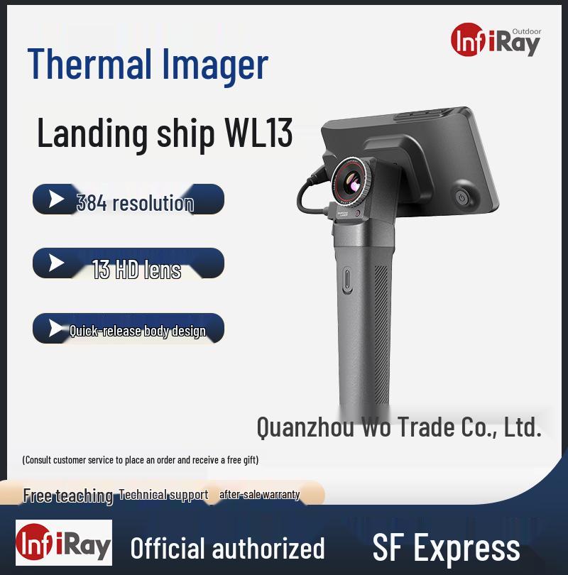 Inifray Yingrui WL13 Handheld Thermal Imager for Outdoor Search and Rescue
Inifray Yingrui WL13 Handheld Thermal Imager for Outdoor Search and Rescue