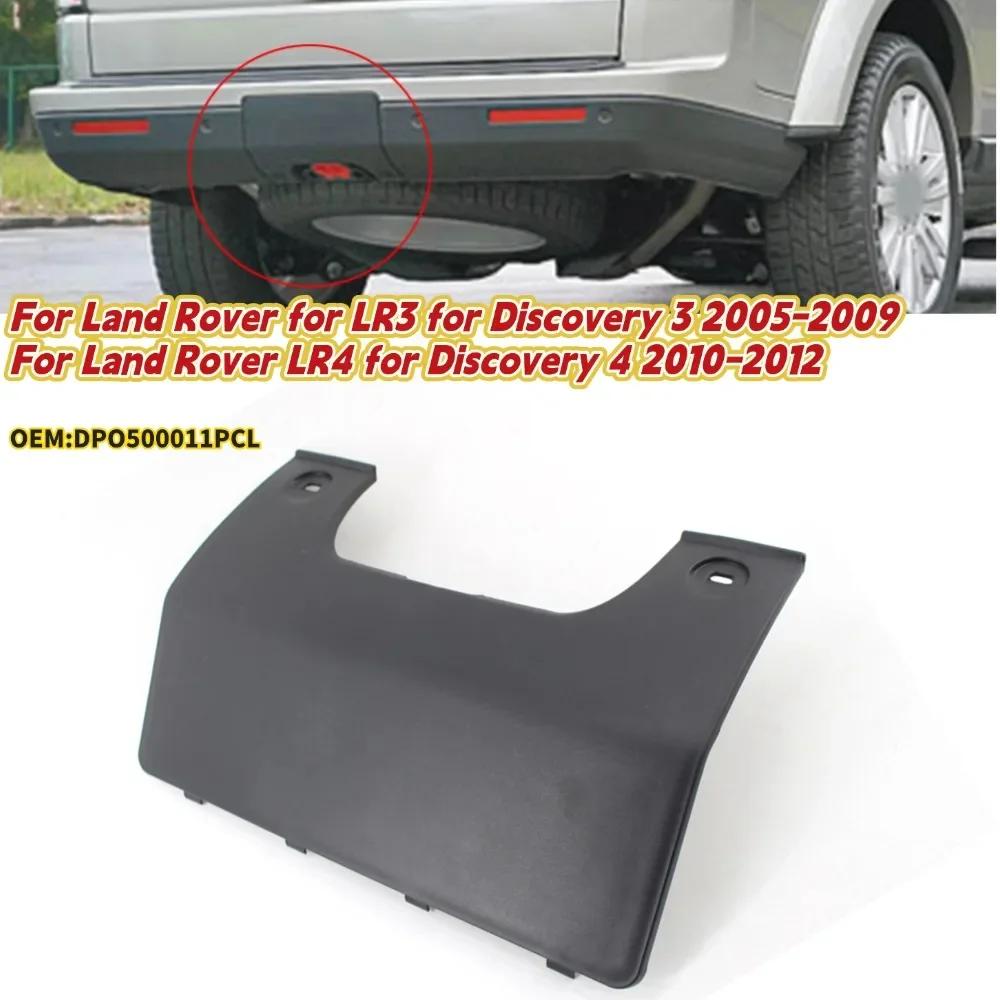 Car Rear /Bumper /Insert Plate Trailer Cover For Land Rover For LR3 For Discovery 3 2005-2009 FOR LR4 For Discovery 4 2010-2012 China Mainland
Car Rear /Bumper /Insert Plate Trailer Cover For Land Rover For LR3 For Discovery 3 2005-2009 FOR LR4 For Discovery 4 2010-2012 China Mainland