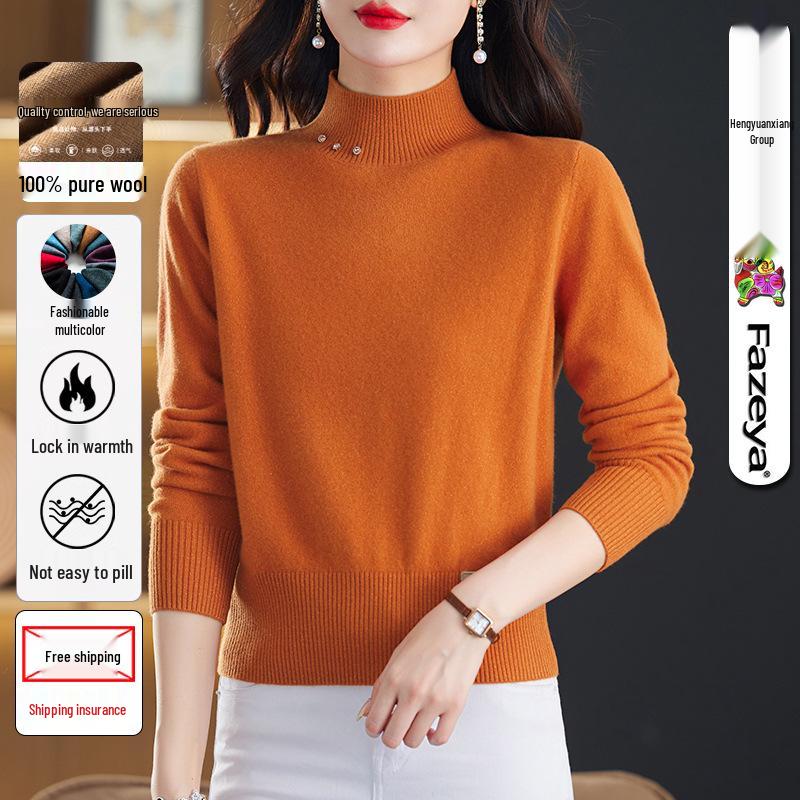 Women s 2024 Merino Wool Half-High Neck Sweater - Autumn/Winter Cable Knit for Mothers XL
Women s 2024 Merino Wool Half-High Neck Sweater - Autumn/Winter Cable Knit for Mothers XL