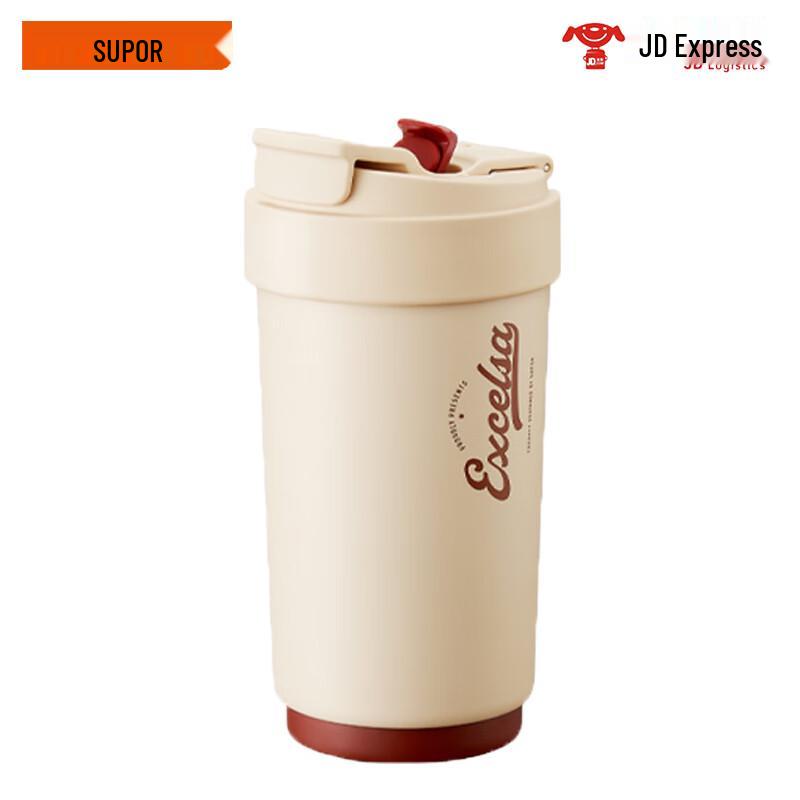 Supor Ceramic Insulated Straw Mug
Supor Ceramic Insulated Straw Mug