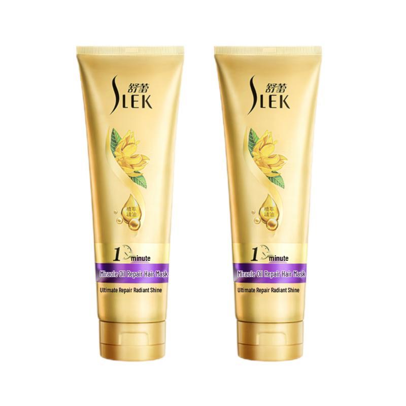 Shulei Essential Oil Repair Hair Mask
Shulei Essential Oil Repair Hair Mask