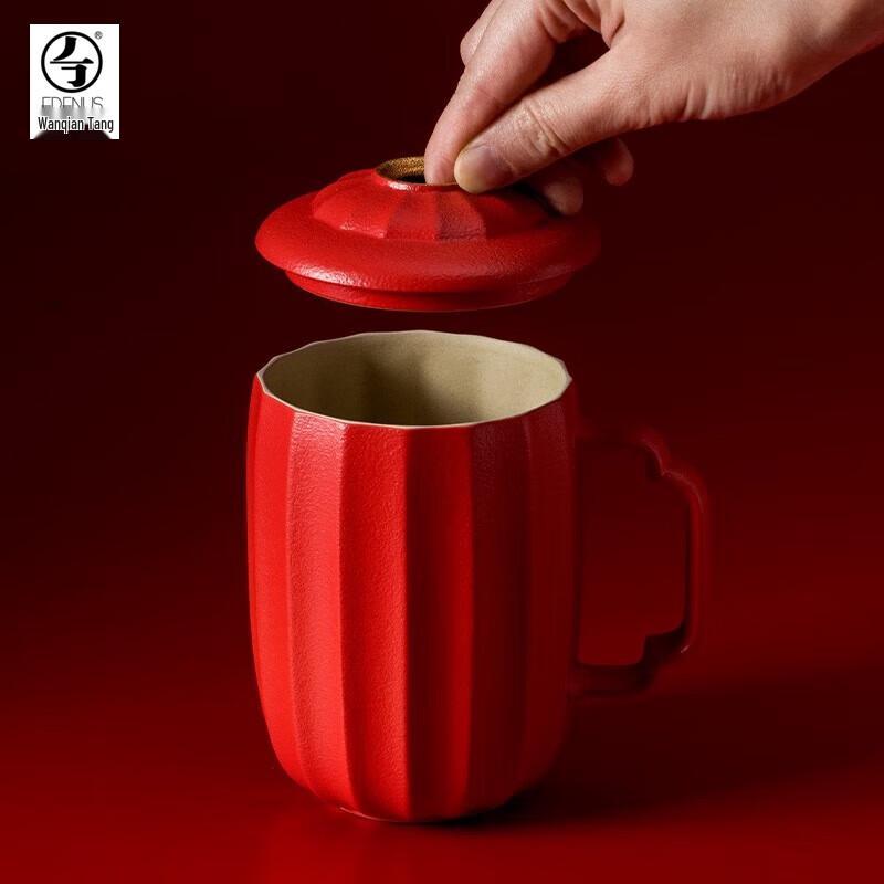 Edenus Auspicious Vermilion Glaze Ceramic Teacup with Lid
Edenus Auspicious Vermilion Glaze Ceramic Teacup with Lid
