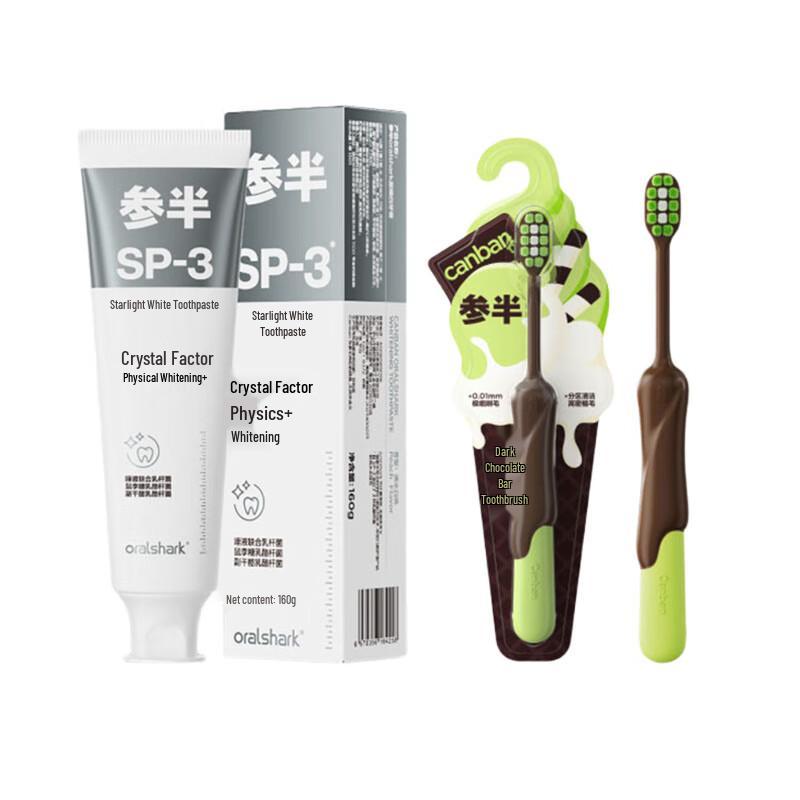 Oralshark White Peach Toothpaste & Toothbrush Set
Oralshark White Peach Toothpaste & Toothbrush Set