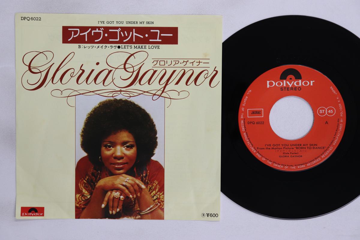 7inch Record GLORIA GAYNOR Ive Got You Under My Skin Lets DPQ6022 POLYDOR Japan SoulFunk Used
7inch Record GLORIA GAYNOR Ive Got You Under My Skin Lets DPQ6022 POLYDOR Japan SoulFunk Used