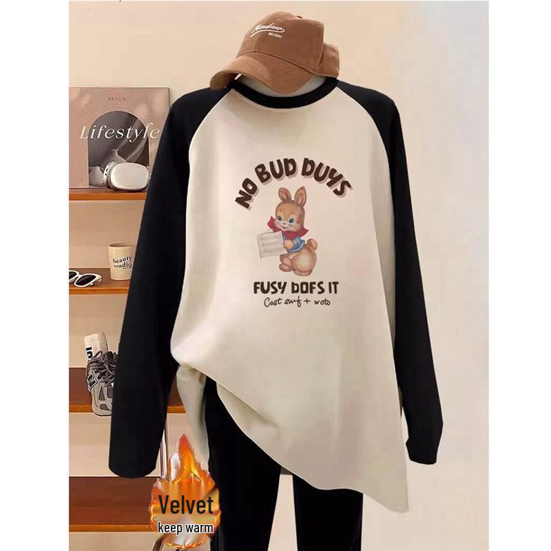 Velvet Color Block Fleece-Lined Long Sleeve Women s Loose Mid-Length T-Shirt XL (125-145 lbs)
Velvet Color Block Fleece-Lined Long Sleeve Women s Loose Mid-Length T-Shirt XL (125-145 lbs)