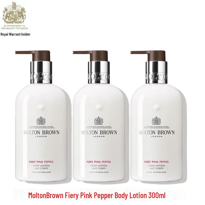 Molton Brown Fiery Pink Pepper Body Lotion 3-Bottle Set
Molton Brown Fiery Pink Pepper Body Lotion 3-Bottle Set