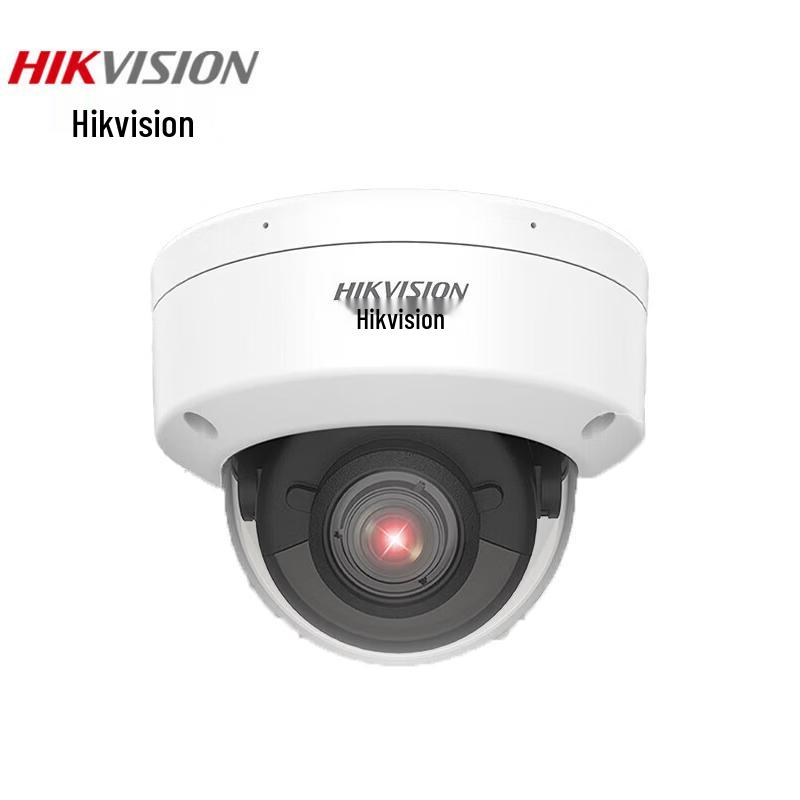 HIKVISION DS-2CD3766WDA3/F-IZS 6MP IP Dome Security Camera CN plug (adapter included)
HIKVISION DS-2CD3766WDA3/F-IZS 6MP IP Dome Security Camera CN plug (adapter included)