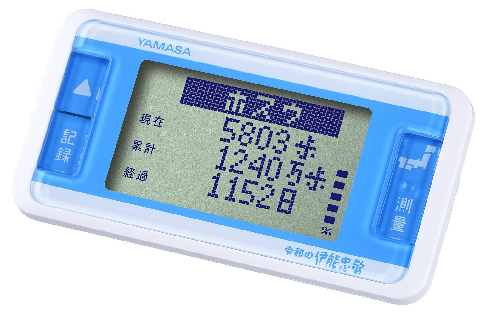 YAMASA Pedometer PocketBag-in Type Reiwa Tadataka Ino ~ Let s make a map of Japan by walking ~ Game Pocket Manpo White GK-710W
YAMASA Pedometer PocketBag-in Type Reiwa Tadataka Ino ~ Let s make a map of Japan by walking ~ Game Pocket Manpo White GK-710W