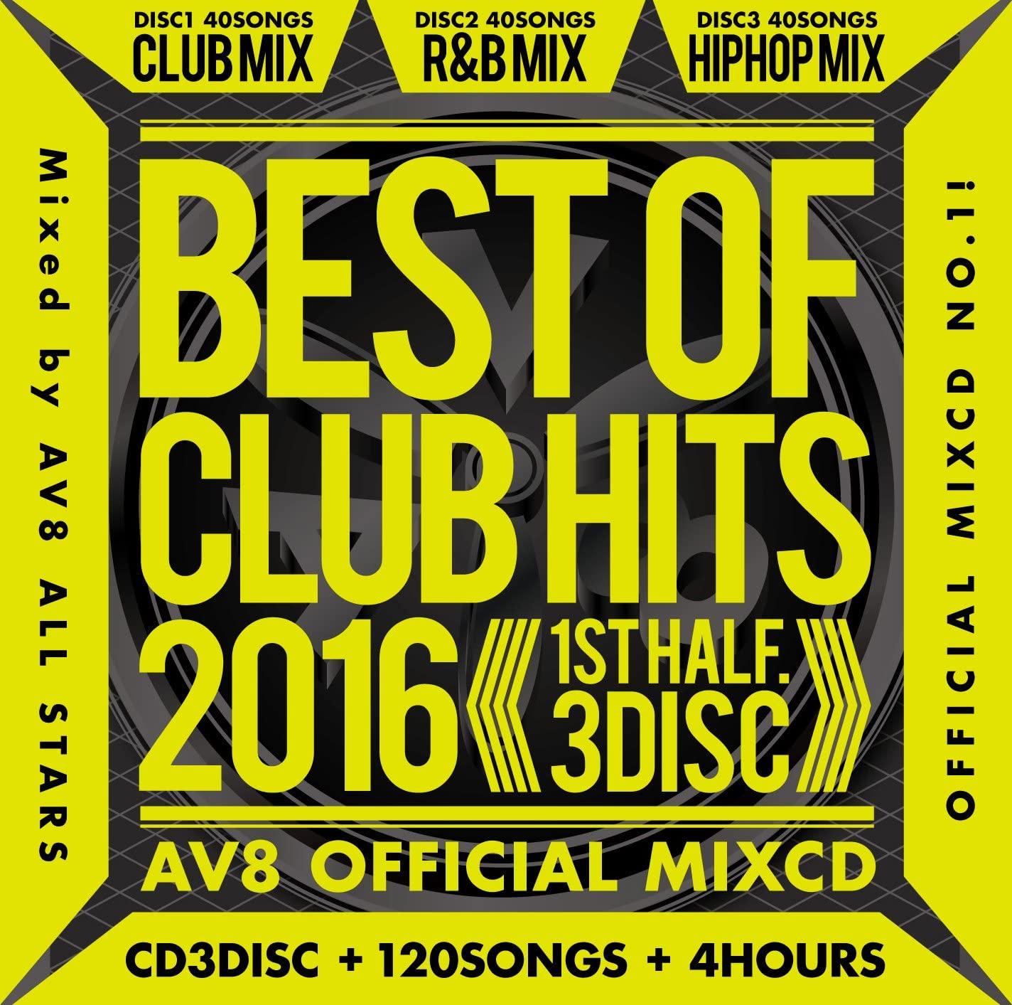 CD AV8 ALL STARS - Av8 All Stars - Best Of Club Hits 2 AME004 Japan ObiRap & Hip-Hop/R&B Used
CD AV8 ALL STARS - Av8 All Stars - Best Of Club Hits 2 AME004 Japan ObiRap & Hip-Hop/R&B Used