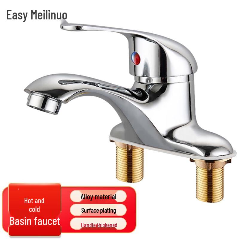 Easy Merino Cold & Hot Basin Faucet
Easy Merino Cold & Hot Basin Faucet