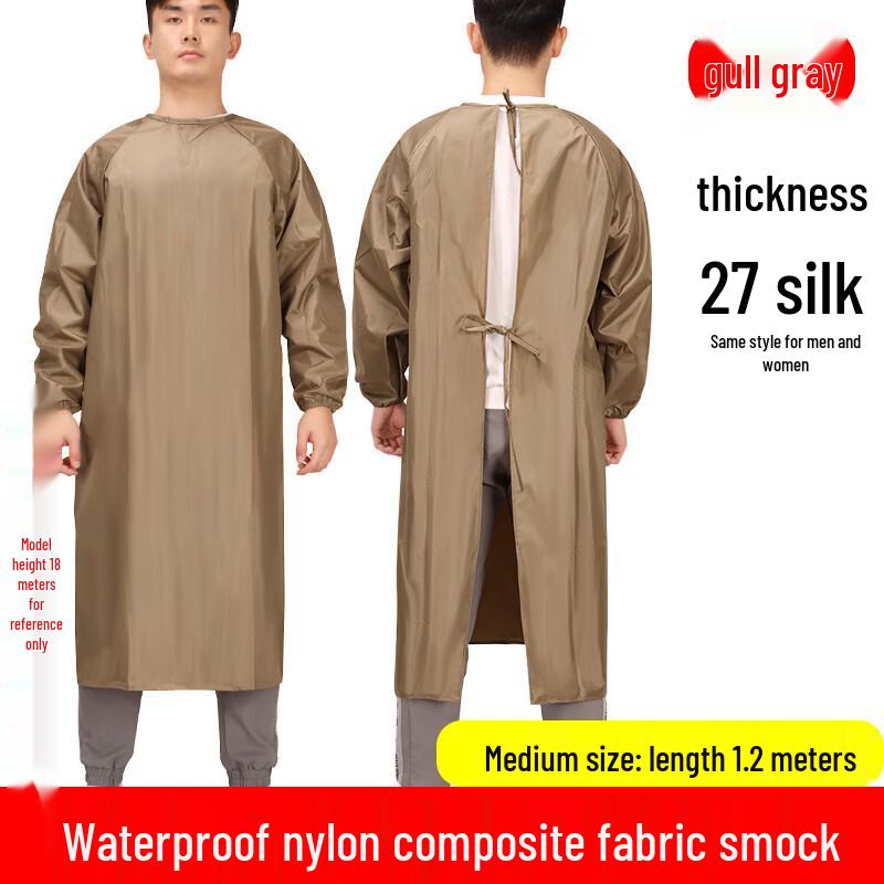 Waterproof Long-Sleeve Household Cleaning Smock
Waterproof Long-Sleeve Household Cleaning Smock