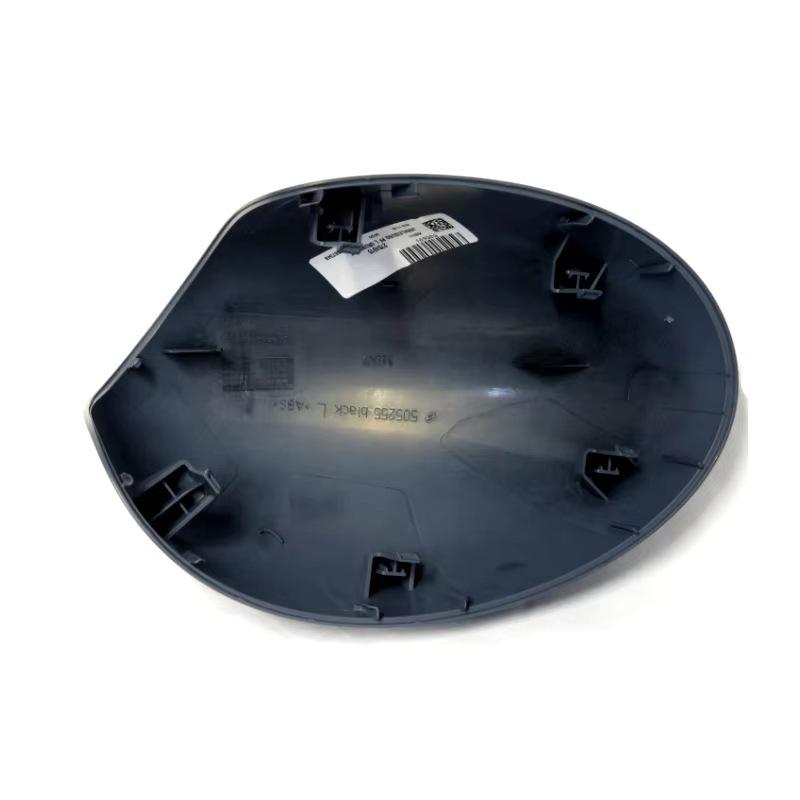Electric Folding Rearview Mirror Cover for MINI R56/R57 (51162754915/51162754916) Default
Electric Folding Rearview Mirror Cover for MINI R56/R57 (51162754915/51162754916) Default