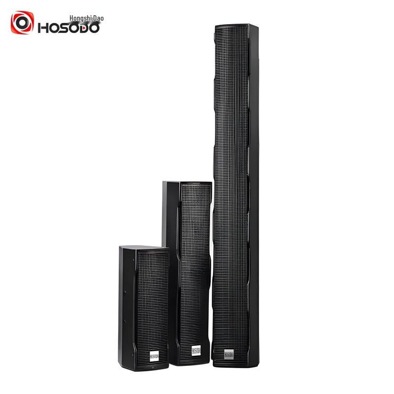 Hongshidao Wall-Mounted Passive Speaker Column (CN version)
Hongshidao Wall-Mounted Passive Speaker Column (CN version)