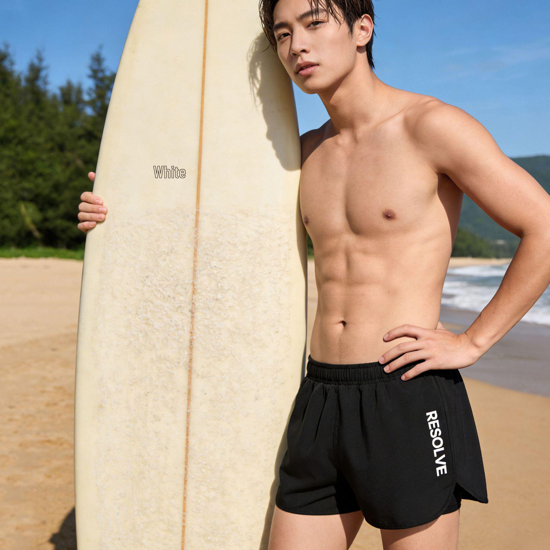 Men’s Quick-Dry Double-Layer Boxer Briefs & Swim Shorts for Sports 2XL (recommended 125-145 jin)
Men’s Quick-Dry Double-Layer Boxer Briefs & Swim Shorts for Sports 2XL (recommended 125-145 jin)