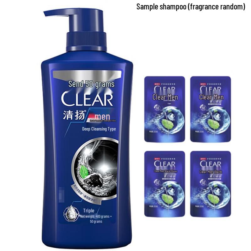 Clear Men Anti-Dandruff Deep Cleanse Shampoo Set
Clear Men Anti-Dandruff Deep Cleanse Shampoo Set