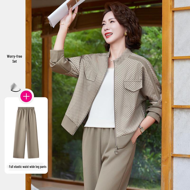 Paste 2025 Fall Middle-Aged Women s Casual Sporty Top & Pants Set 3XL
Paste 2025 Fall Middle-Aged Women s Casual Sporty Top & Pants Set 3XL