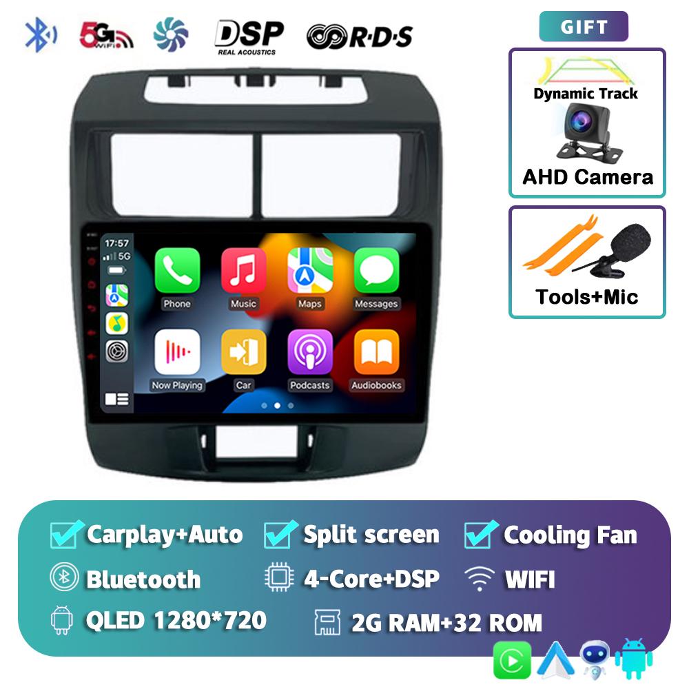 Android 14 Carplay для Toyota Avanza 2010 2011 2012 2013 2014 2015 2016 Автомобильный радиоприемник, мультимедийный плеер, стерео GPS, 2DIN BT, головное устройство
Android 14 Carplay для Toyota Avanza 2010 2011 2012 2013 2014 2015 2016 Автомобильный радиоприемник, мультимедийный плеер, стерео GPS, 2DIN BT, головное устройство