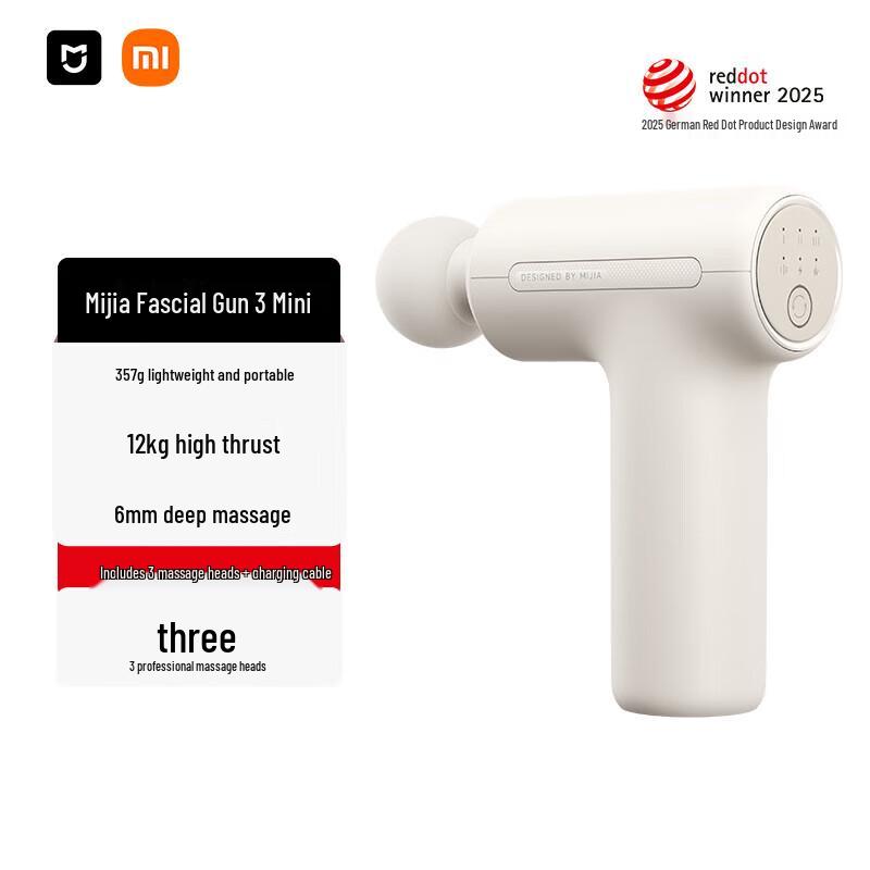 Xiaomi Fascia Gun 3 Mini
Xiaomi Fascia Gun 3 Mini