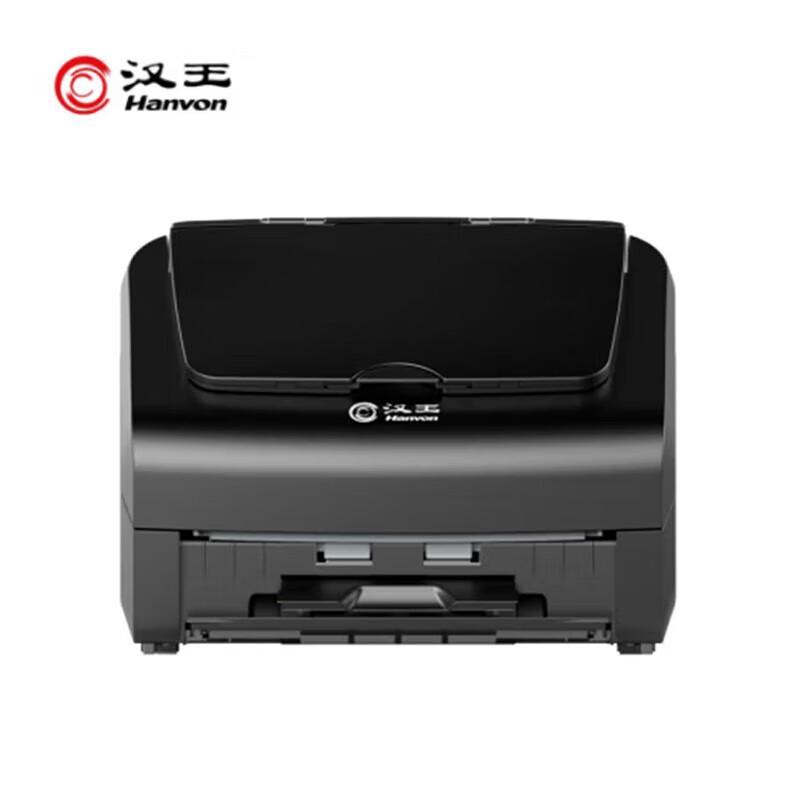 Hanvon HW-S5960 High-Speed A4 Document Scanner
Hanvon HW-S5960 High-Speed A4 Document Scanner