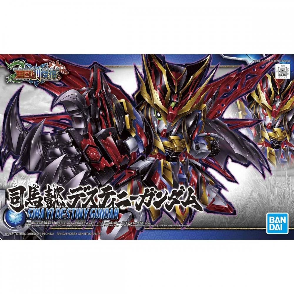 Sd Gundam Sd Sangoku Soketsuden Sima Yi Destiny Gundam
Sd Gundam Sd Sangoku Soketsuden Sima Yi Destiny Gundam