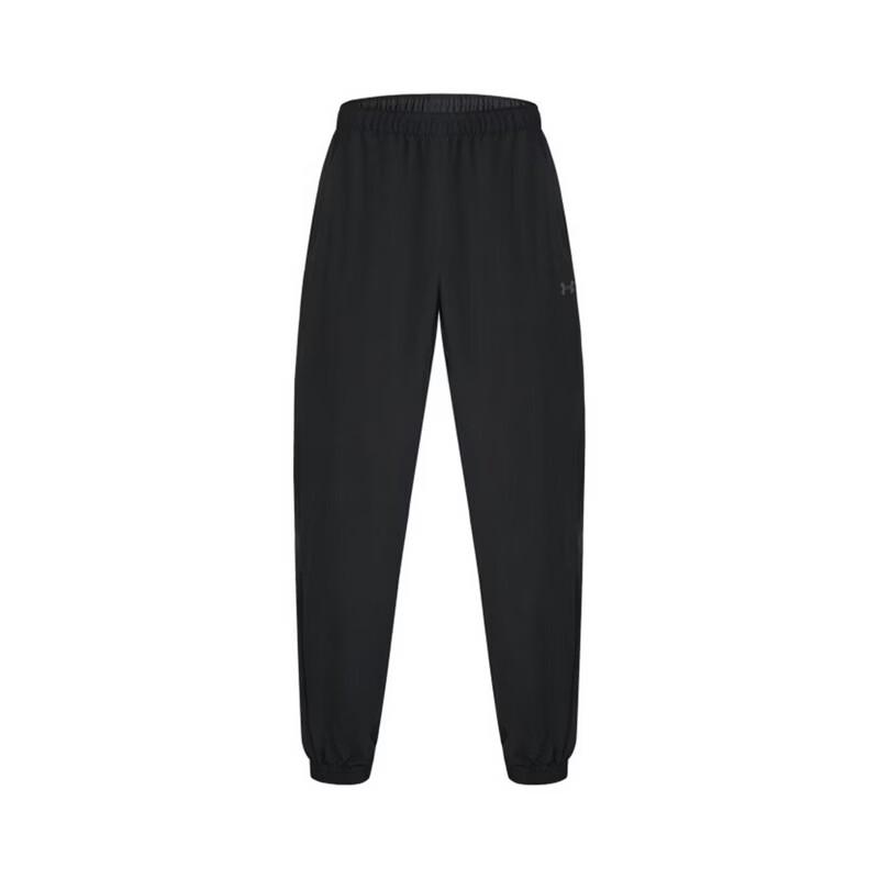 Мужские тканые спортивно-повседневные брюки Under Armour 6014311 XL
Мужские тканые спортивно-повседневные брюки Under Armour 6014311 XL