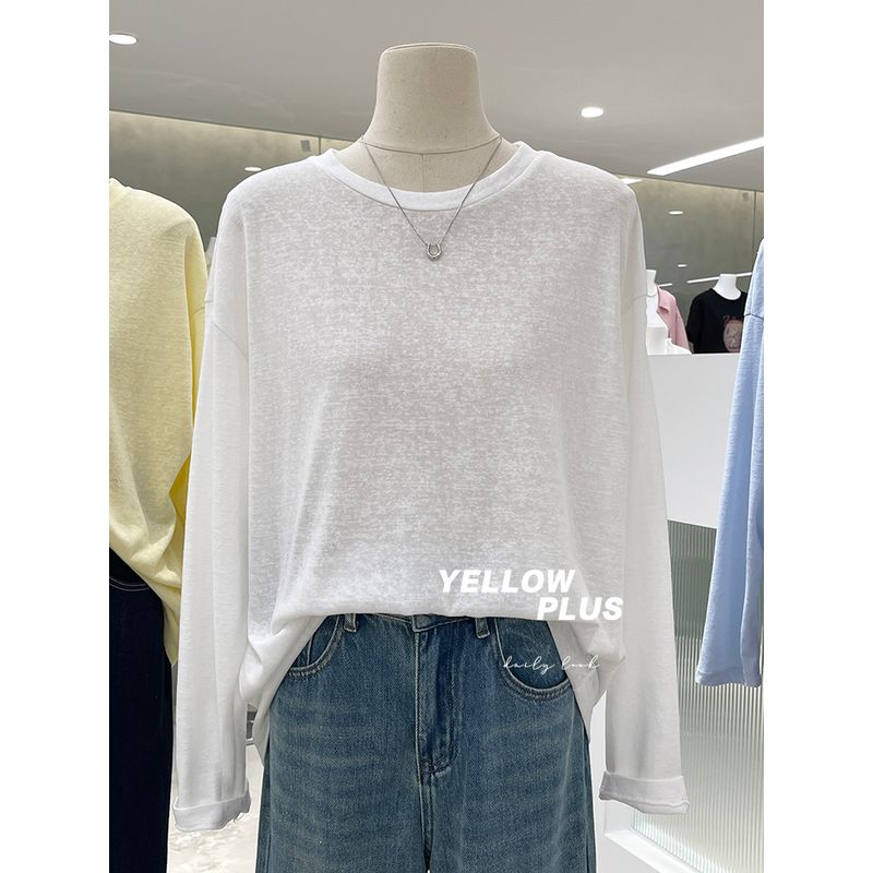 Drape Thin Long Sleeves Mask Pure Color Loose T-shirt Rice White One size
Drape Thin Long Sleeves Mask Pure Color Loose T-shirt Rice White One size
