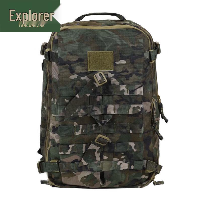 Flame Retardant Tactical Camouflage Backpack
Flame Retardant Tactical Camouflage Backpack
