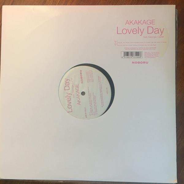 12-дюймовая пластинка AKAKAGE - Lovely Day Feat. Джорджия Картер NBRE001 Нобору 2006 Япония Японская Поп/Рок Б/У
12-дюймовая пластинка AKAKAGE - Lovely Day Feat. Джорджия Картер NBRE001 Нобору 2006 Япония Японская Поп/Рок Б/У