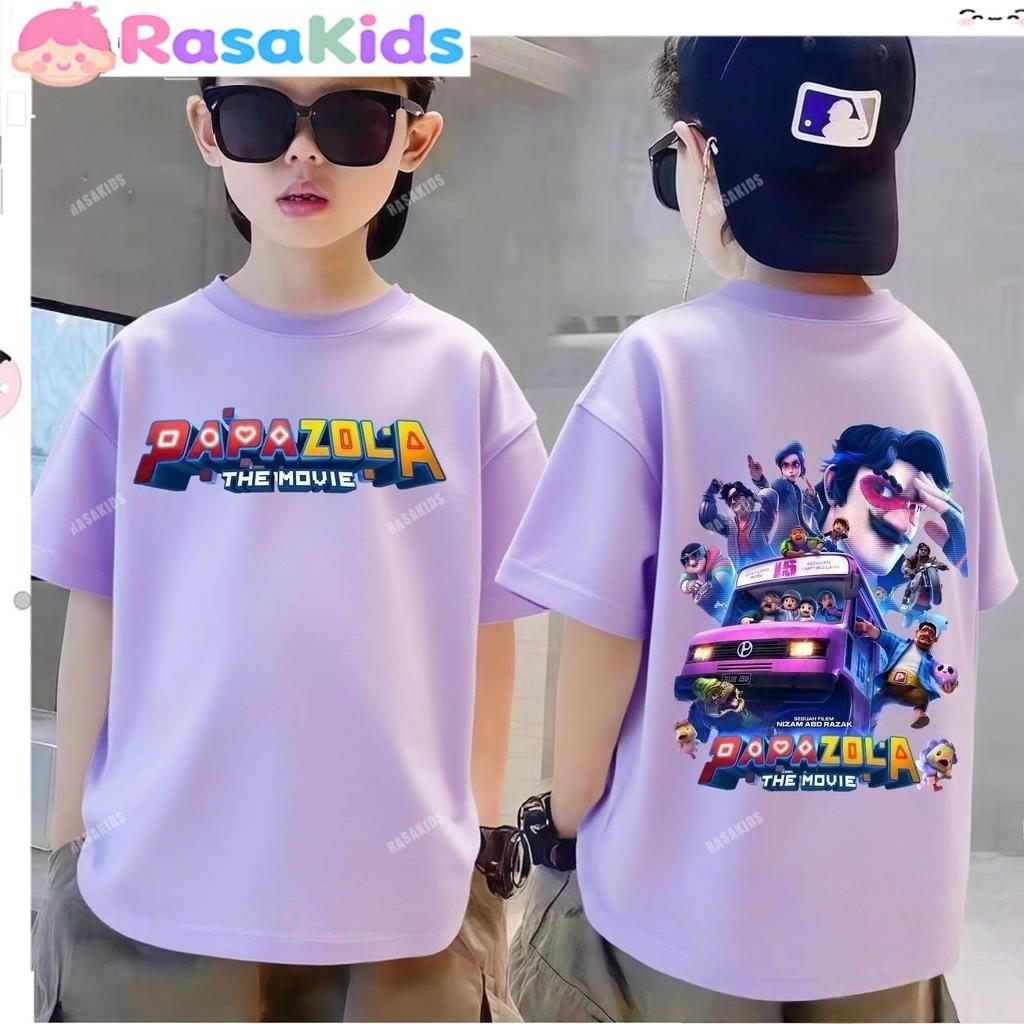 Hot selling new fashionable children s clothing T-shirt, soft and fashionable top 140
Hot selling new fashionable children s clothing T-shirt, soft and fashionable top 140