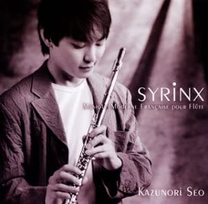 CD KAZUNORI SEO, DEBUSSY, FRANCAIS, PO - Syrinx: Современные французские флейтовые произведения WPCS10970 Япония Классика
CD KAZUNORI SEO, DEBUSSY, FRANCAIS, PO - Syrinx: Современные французские флейтовые произведения WPCS10970 Япония Классика
