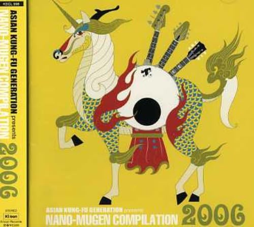 CD ASIAN KUNG-FU GENERATION - Nano-Mugen Compilation 2006 KSCL998PROMO Ki/oon 2006 Япония ОбиРок Б/У
CD ASIAN KUNG-FU GENERATION - Nano-Mugen Compilation 2006 KSCL998PROMO Ki/oon 2006 Япония ОбиРок Б/У