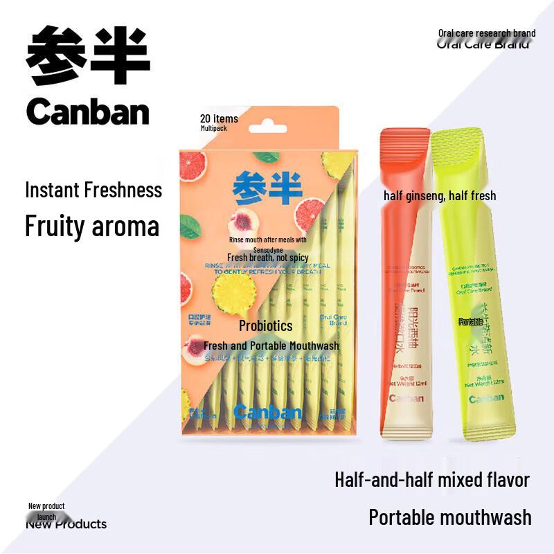 Cansban Probiotic Mouthwash Sticks, Mixed Flavors (20-Count)
Cansban Probiotic Mouthwash Sticks, Mixed Flavors (20-Count)
