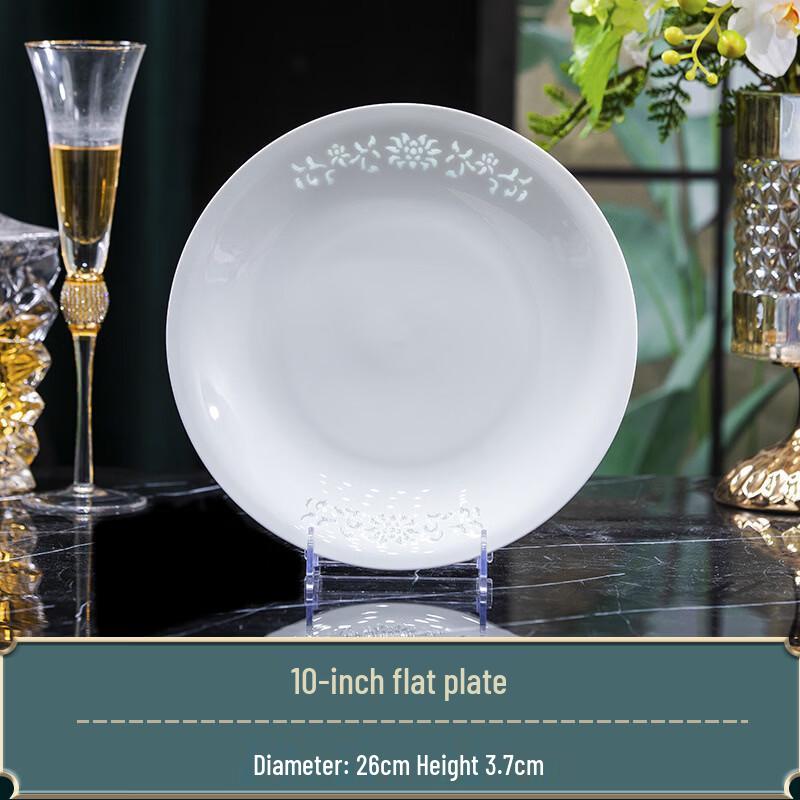 Jingdezhen White Porcelain Exquisite Tableware
Jingdezhen White Porcelain Exquisite Tableware