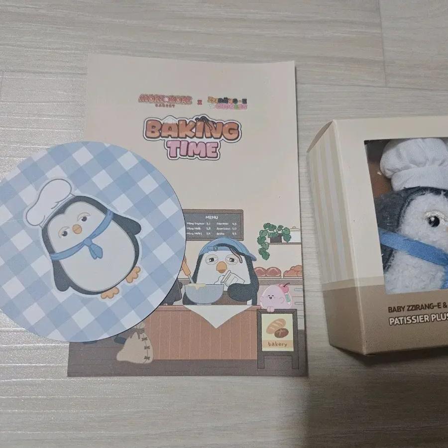 Exo Dogyungsu D.o. Popup Store Plush Magnet Chirang Mini Unopened
Exo Dogyungsu D.o. Popup Store Plush Magnet Chirang Mini Unopened